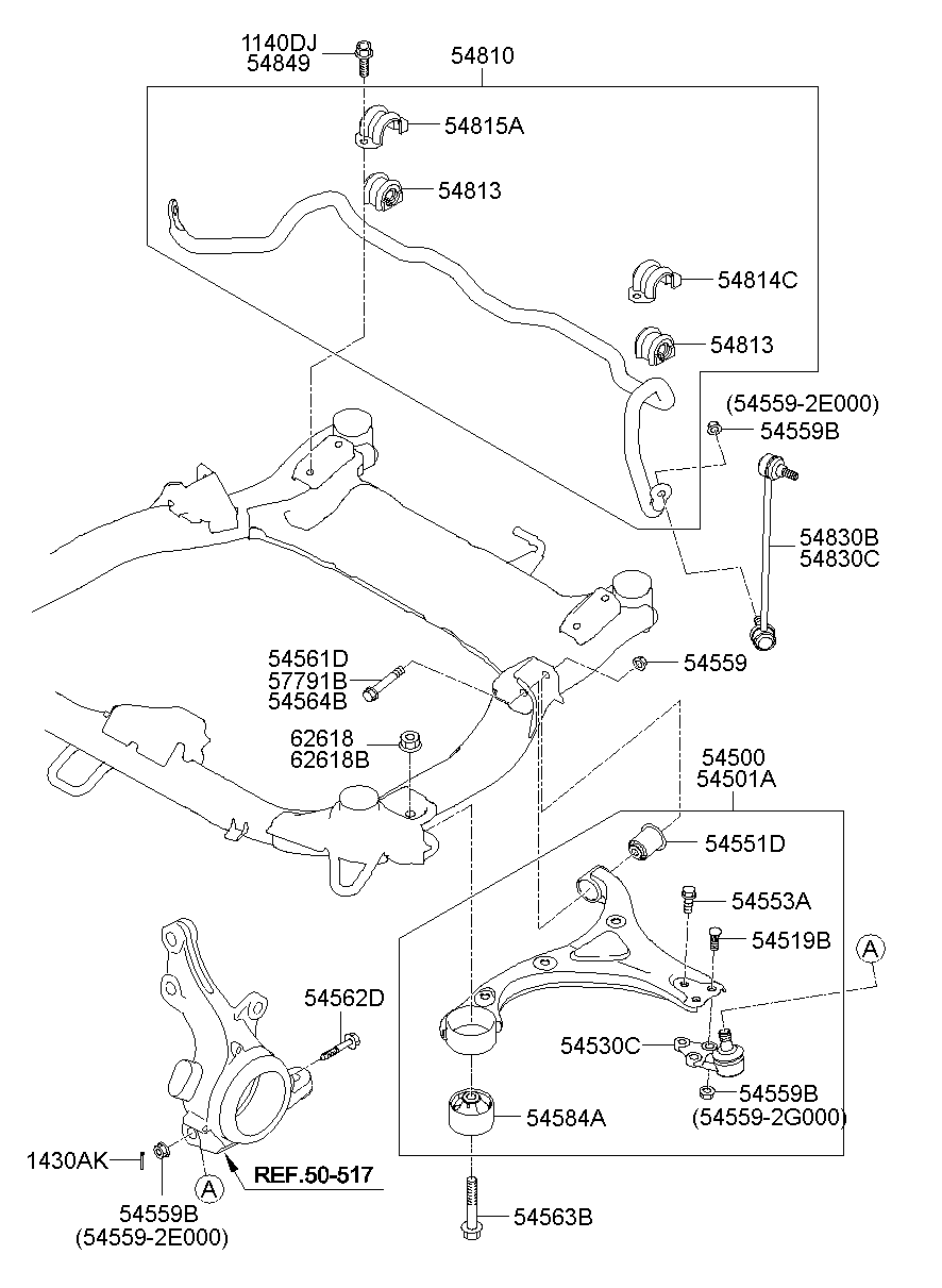 Suspension Control Arm
