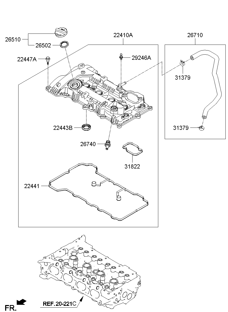 Rocker Cover