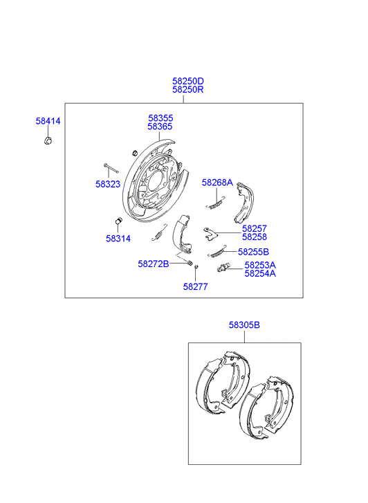 Rear Wheel Brake
