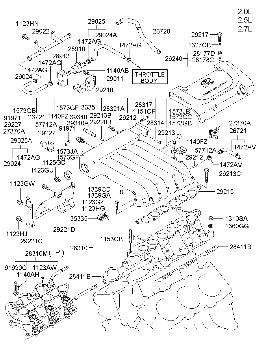 Intake Manifold