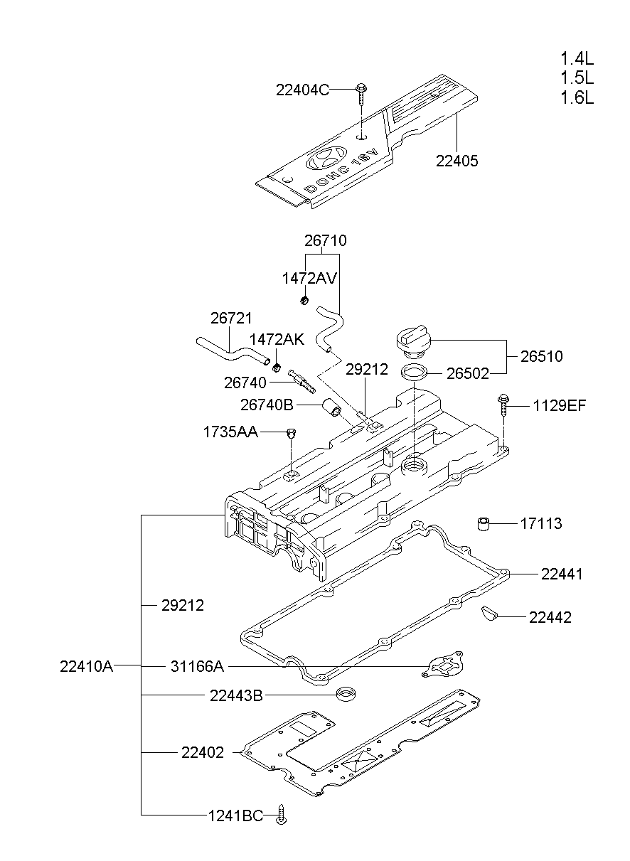 Rocker Cover