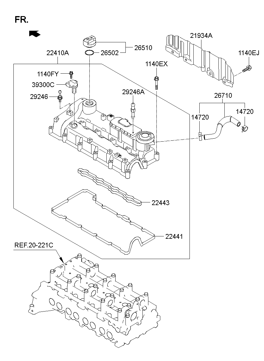 Rocker Cover