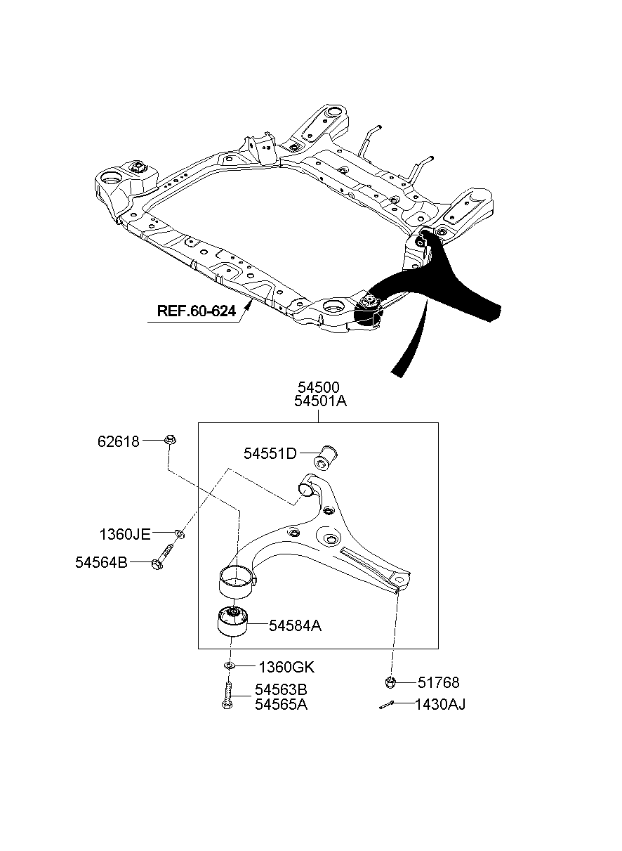 Suspension Control Arm