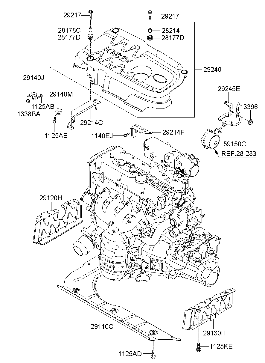 Mud Guard Engine Cover