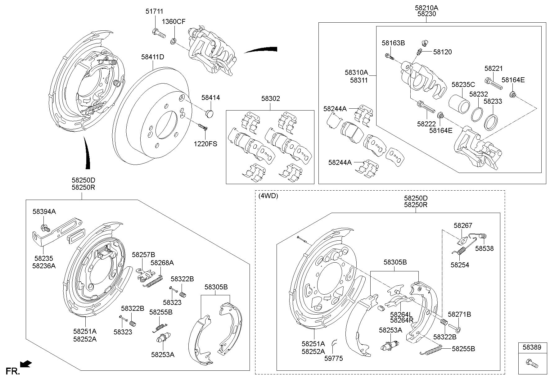 Rear Wheel Brake