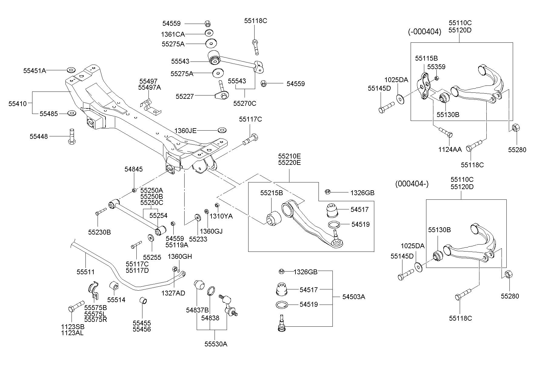 Rear Suspension Control Arm