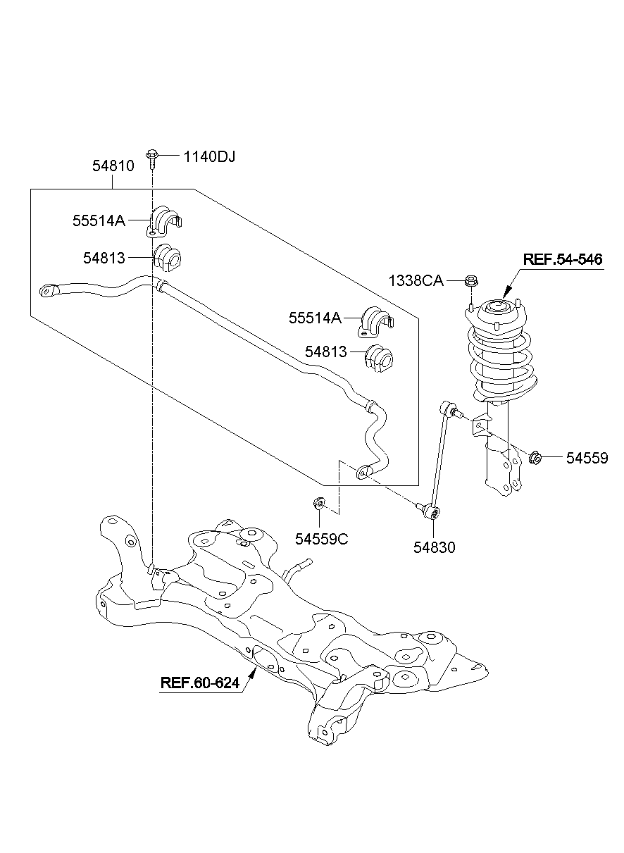 Suspension Control Arm