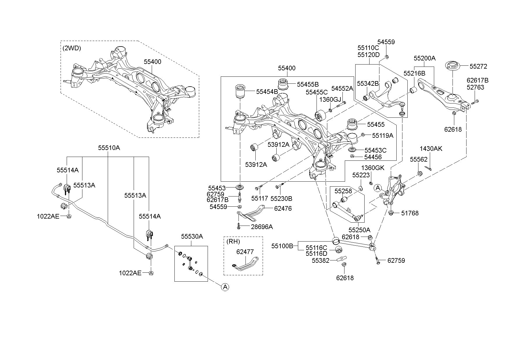 Rear Suspension Control Arm