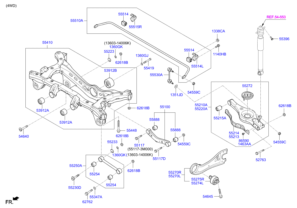 Rear Suspension Control Arm