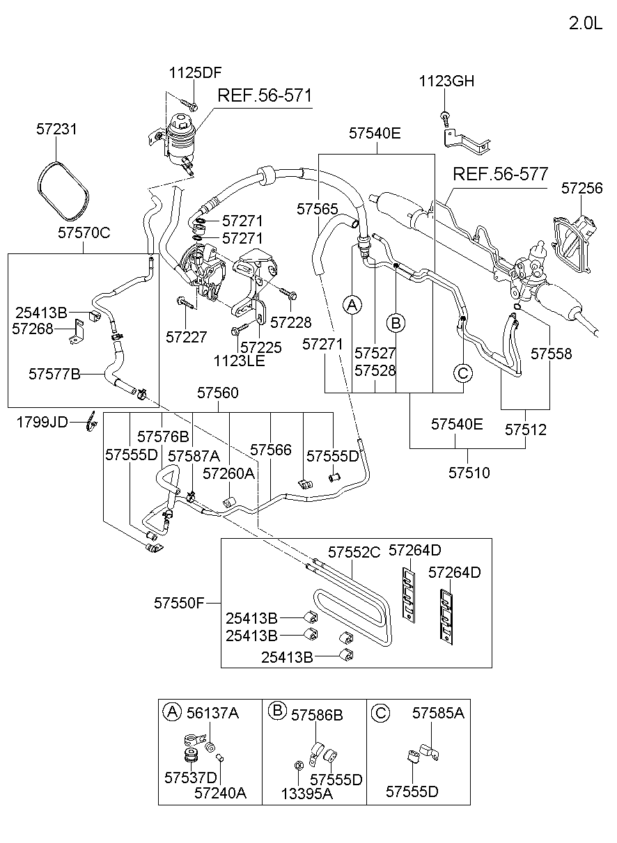 Power Steering Hose & Bracket