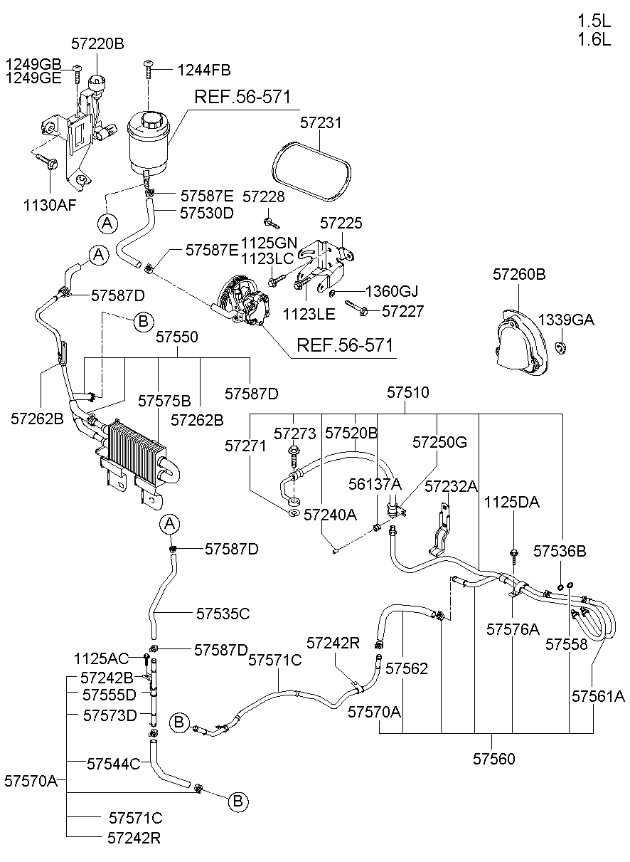 Power Steering Hose & Bracket