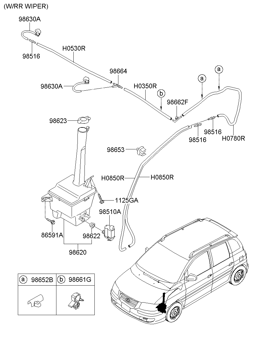 Windshield Washer