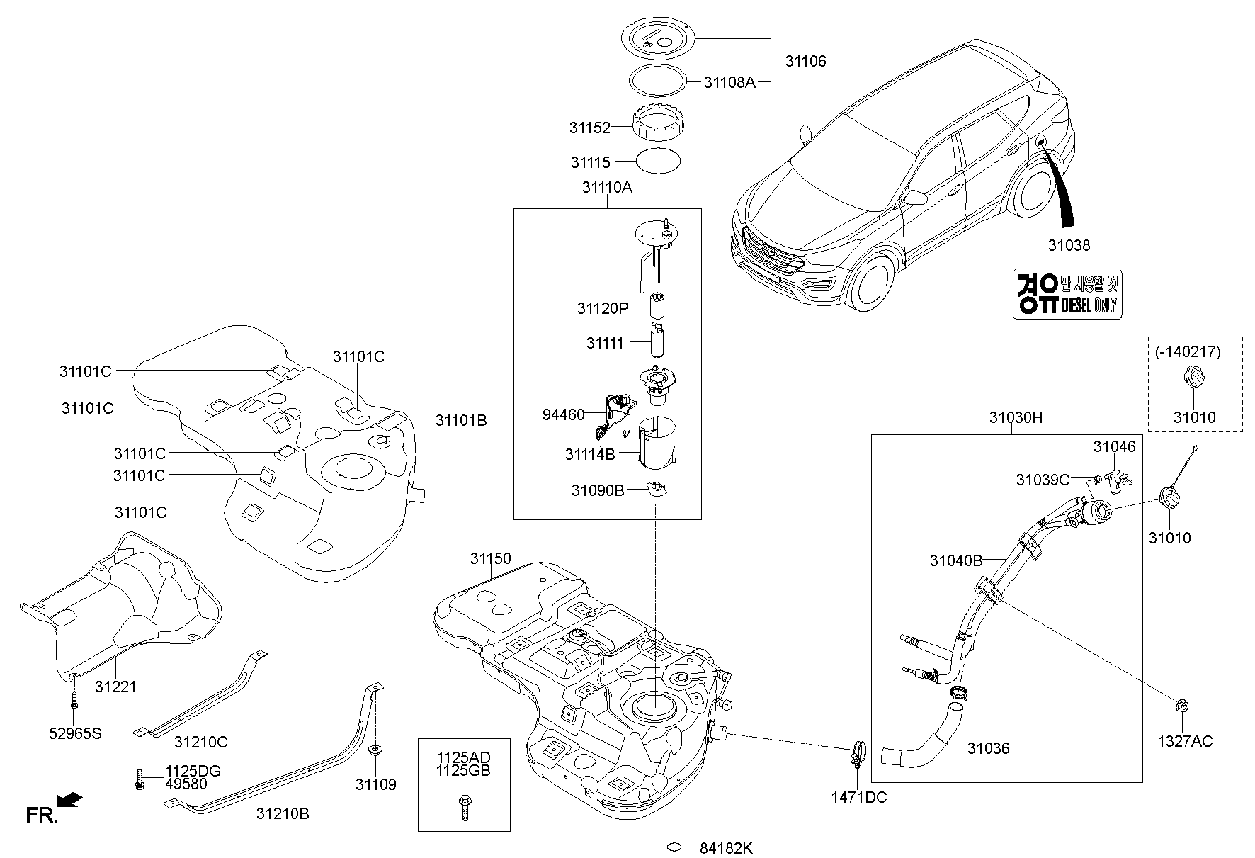 Fuel System