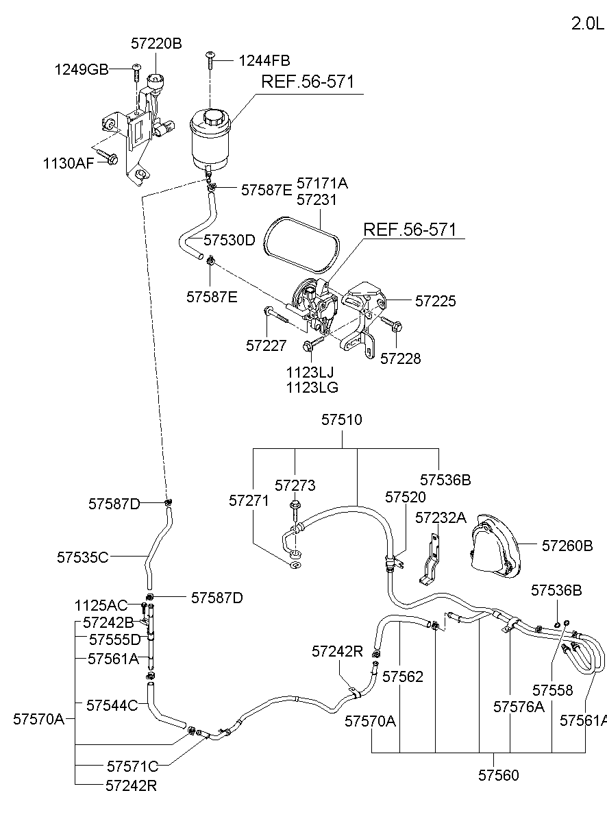 Power Steering Hose & Bracket