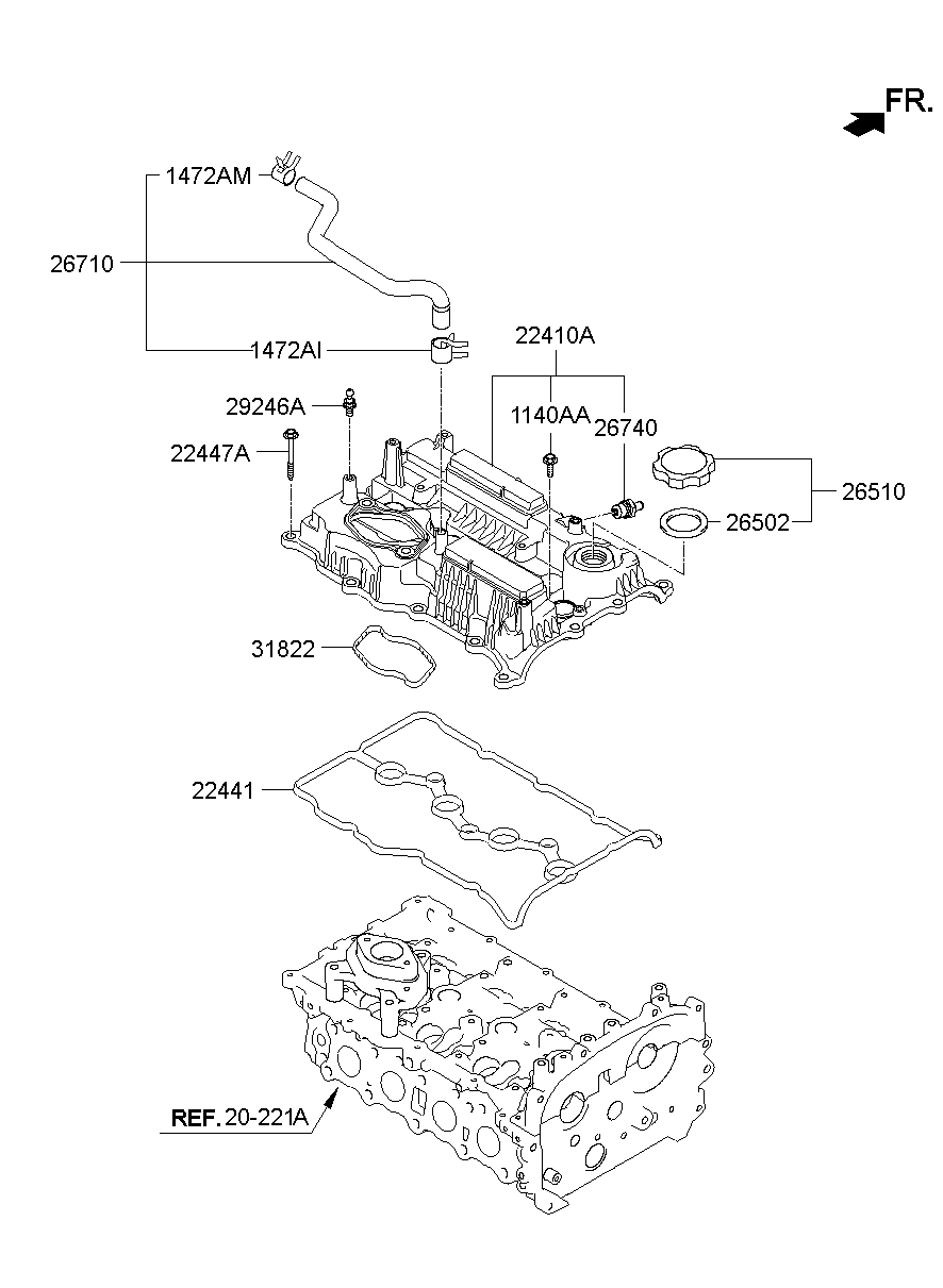 Rocker Cover