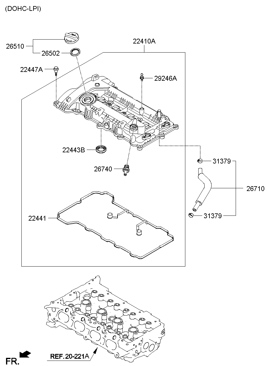 Rocker Cover