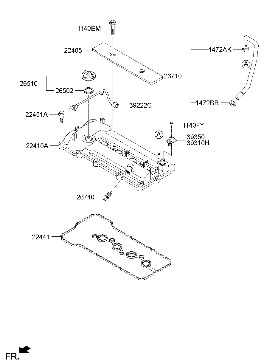 Rocker Cover