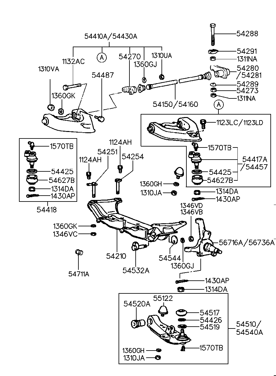 Suspension Arm