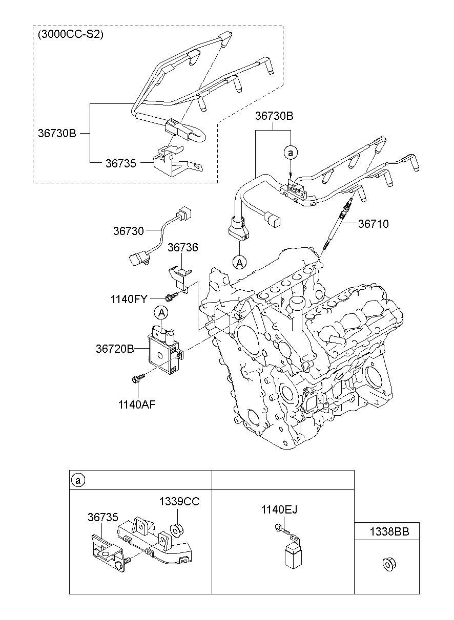 Glow Plug