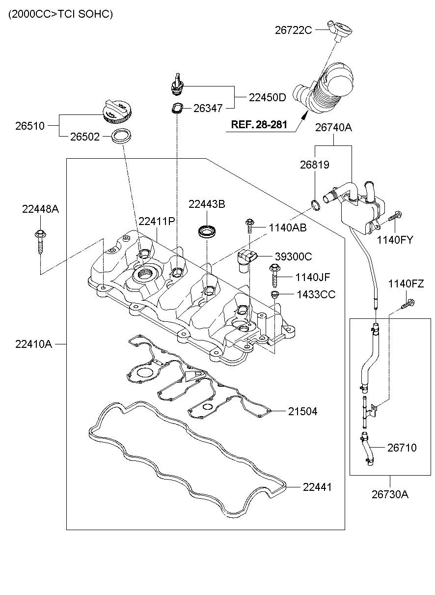 Rocker Cover