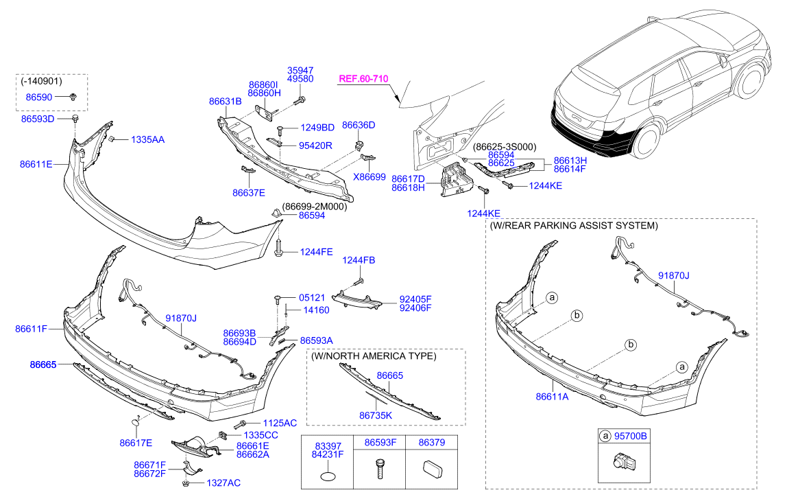 86665-B8200 Skid Plate-Rr Bumper Hyundai | YoshiParts