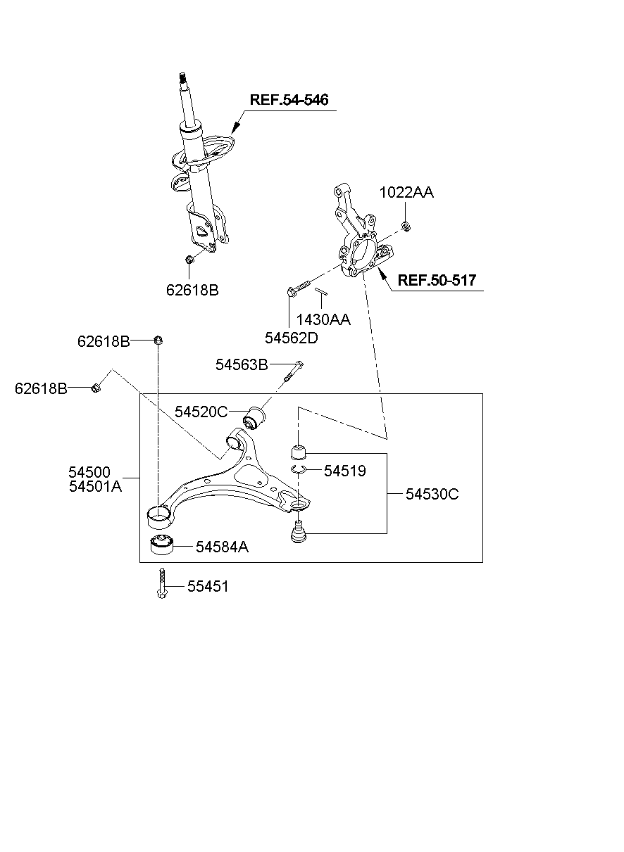 Suspension Lower Arm