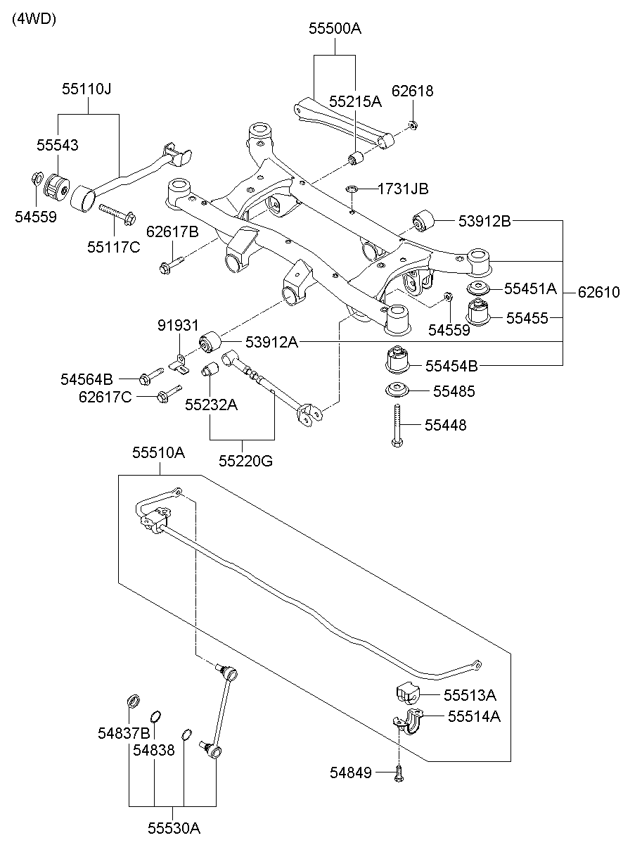 Rear Suspension Control