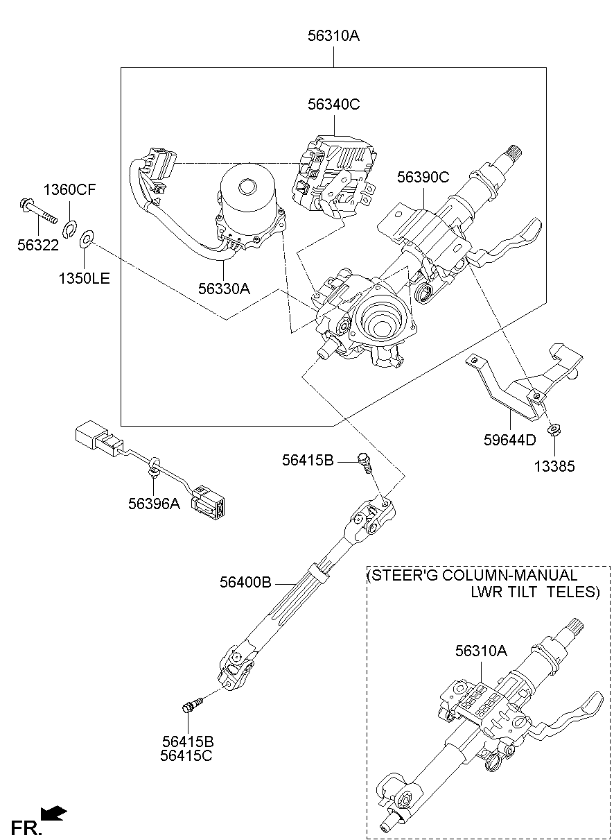Steering Column & Shaft