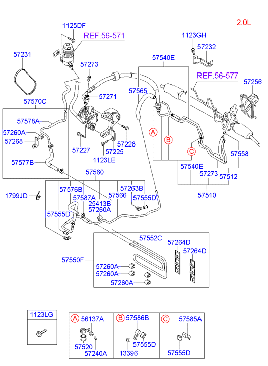 Power Steering Hose & Bracket