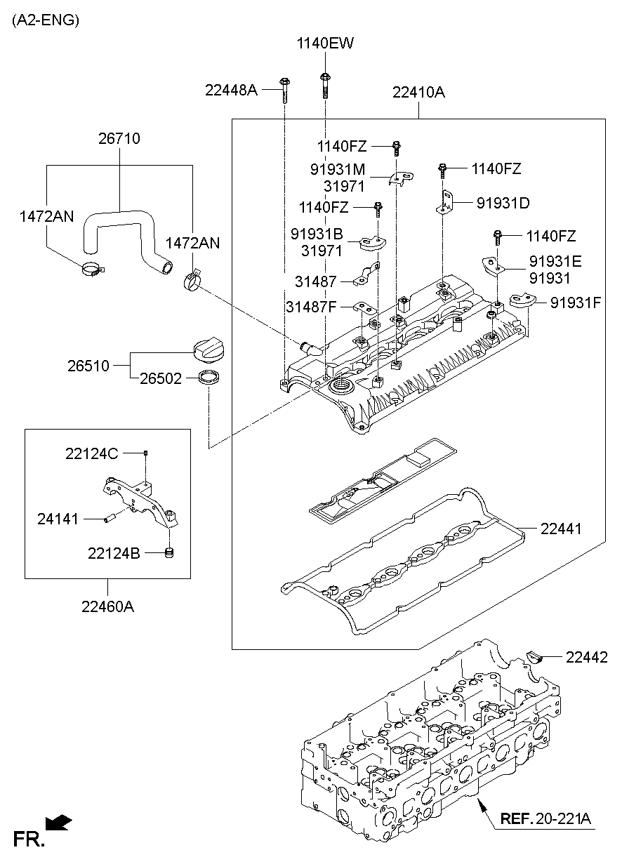 Rocker Cover