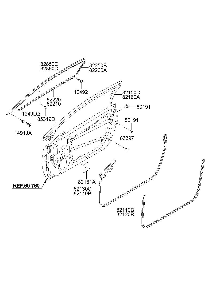 Front Door Moulding