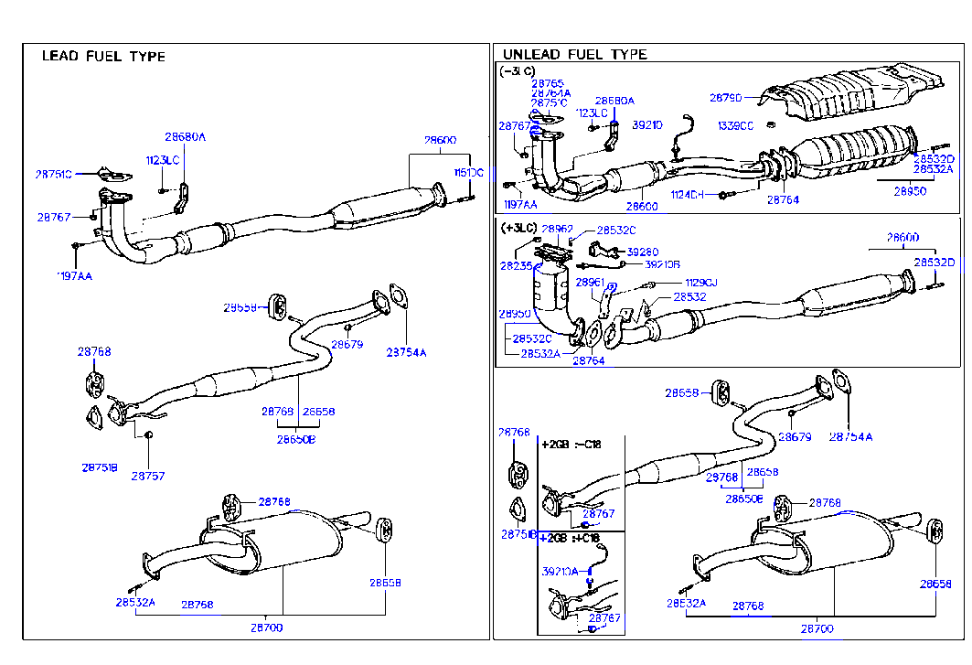 Exhaust Pipe