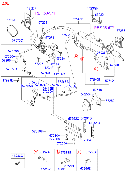 Power Steering Hose & Bracket