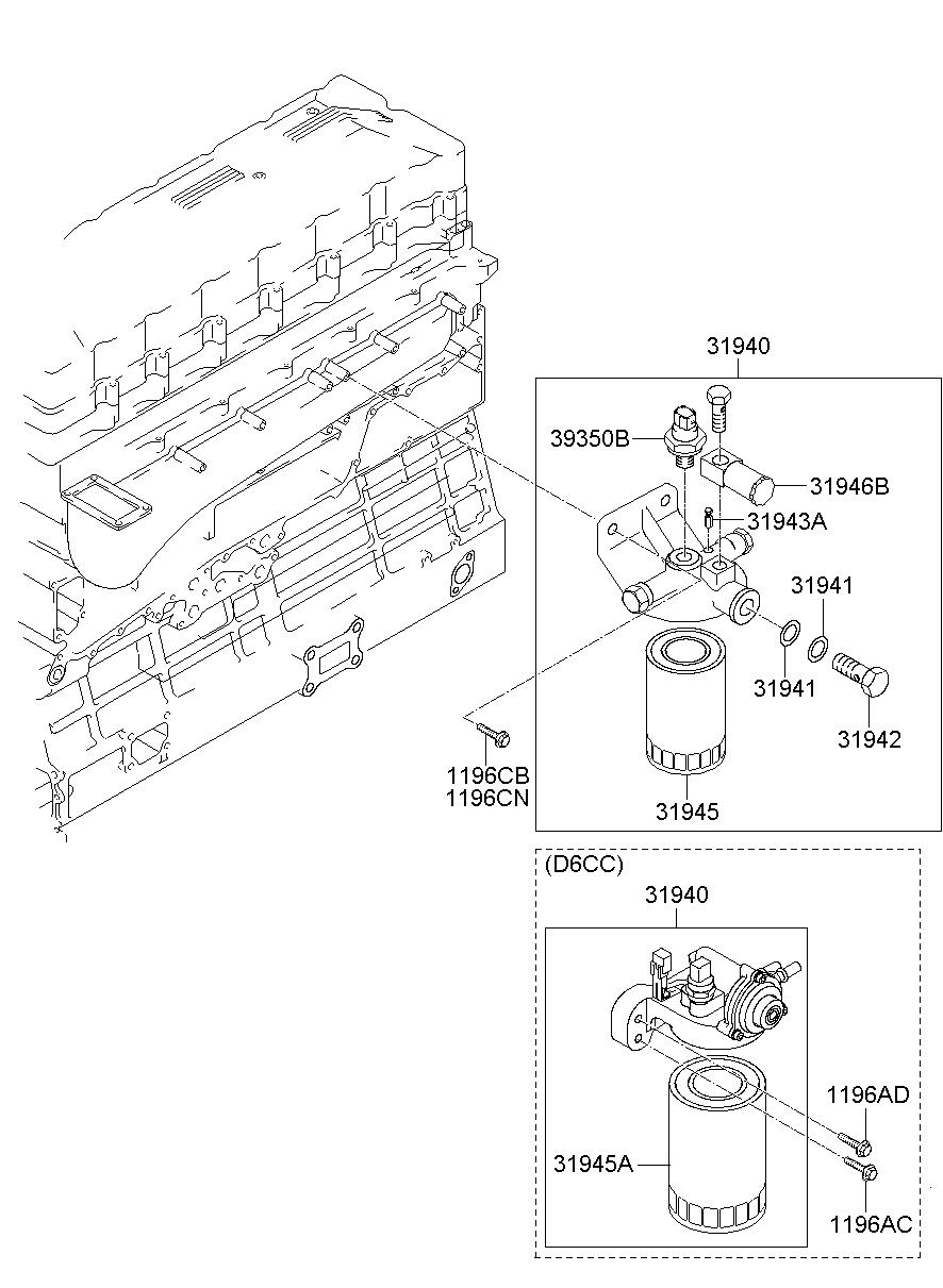 Fuel Filter