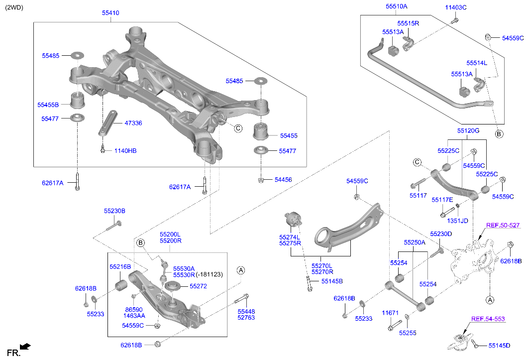 Rear Suspension Control Arm