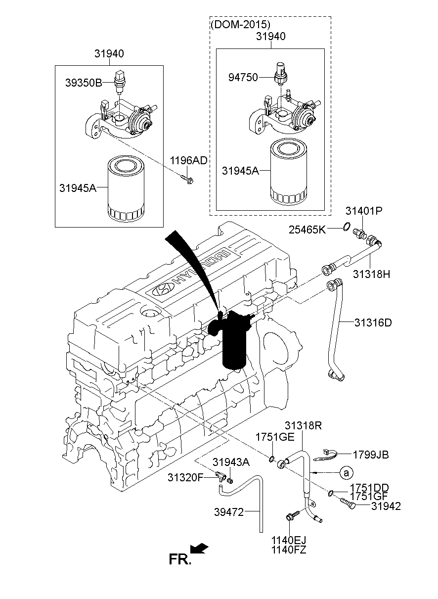 Fuel Filter Hose