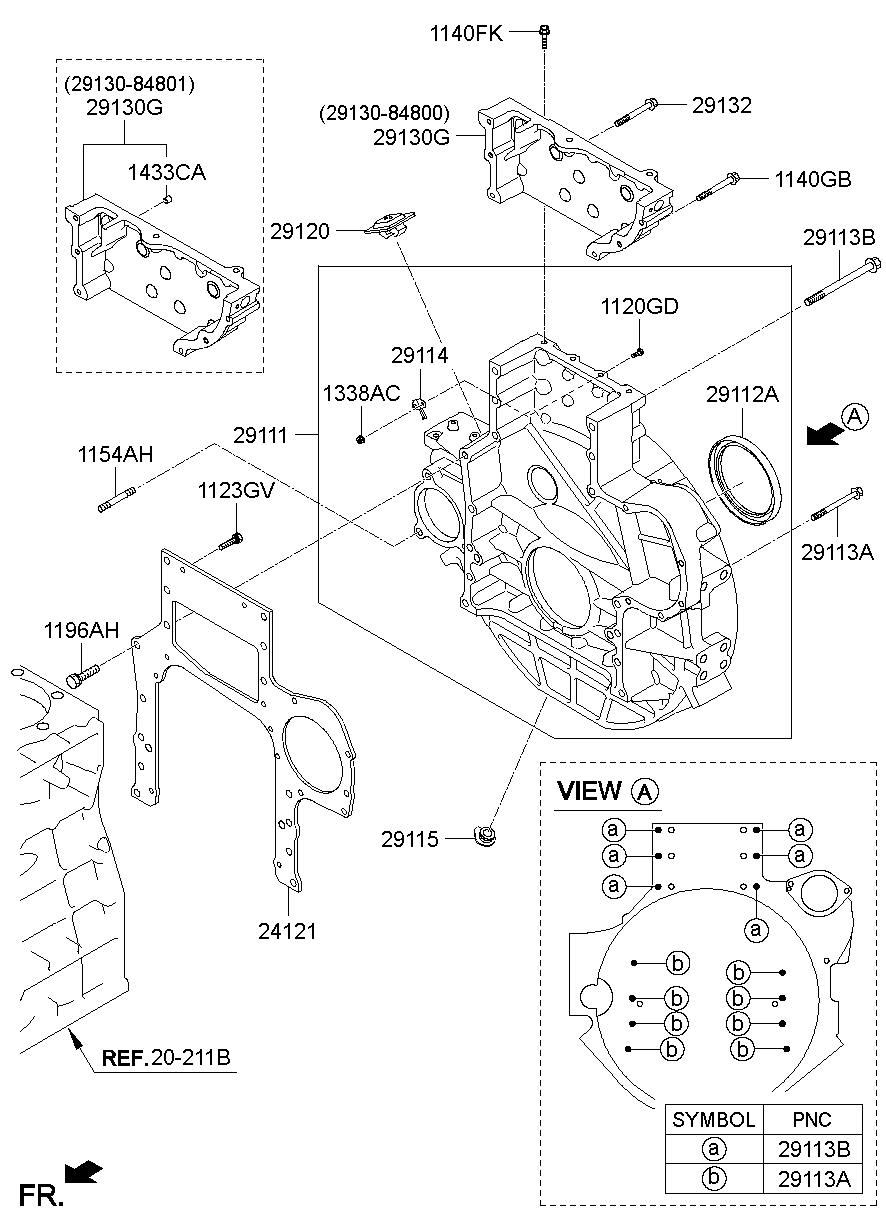 Flywheel Housing