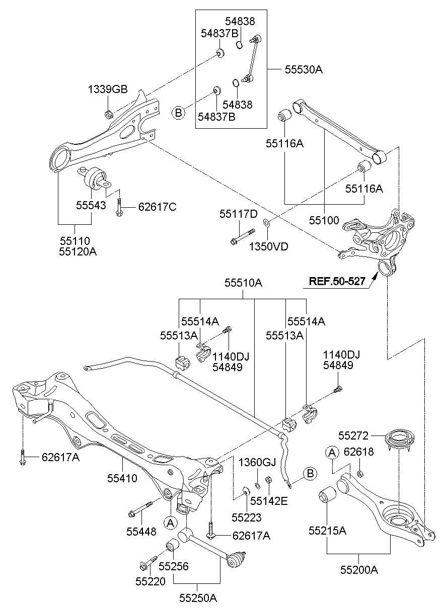 Rear Suspension Control Arm