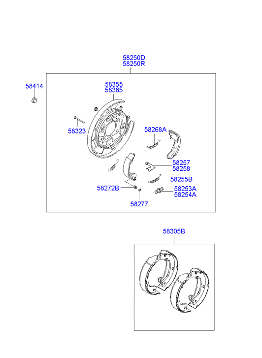 Rear Wheel Brake
