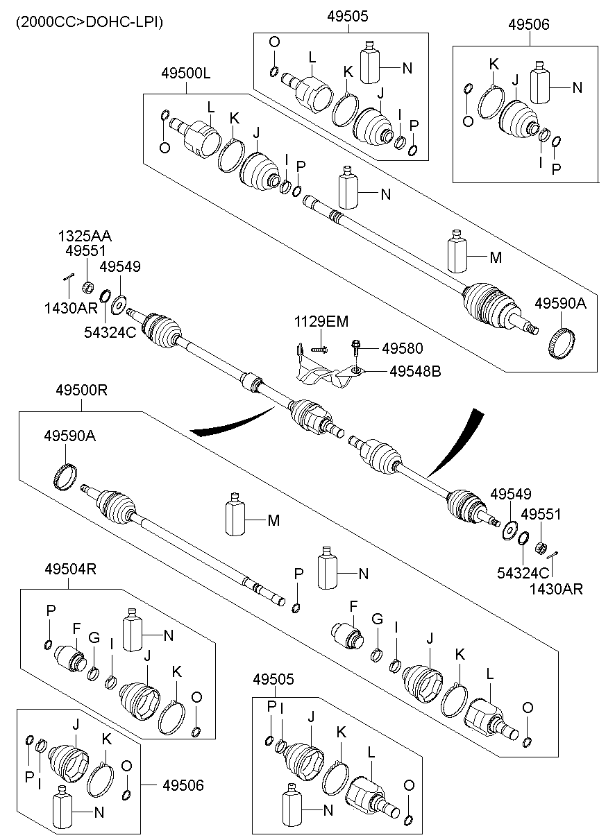 Drive Shaft