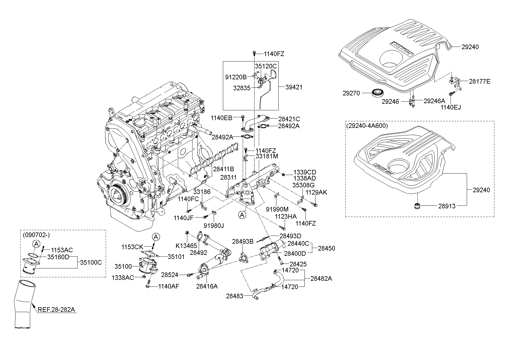Intake Manifold