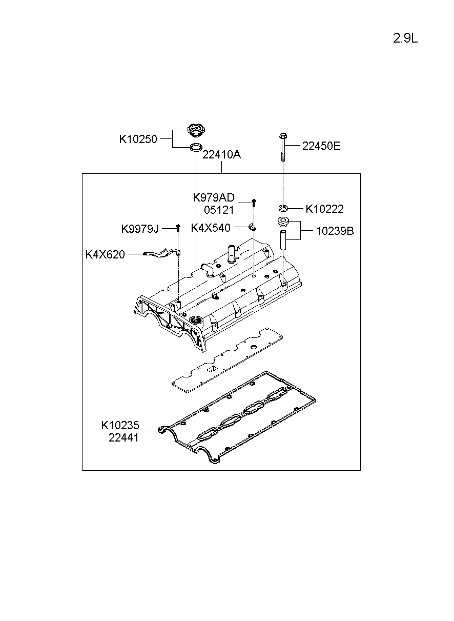 Rocker Cover