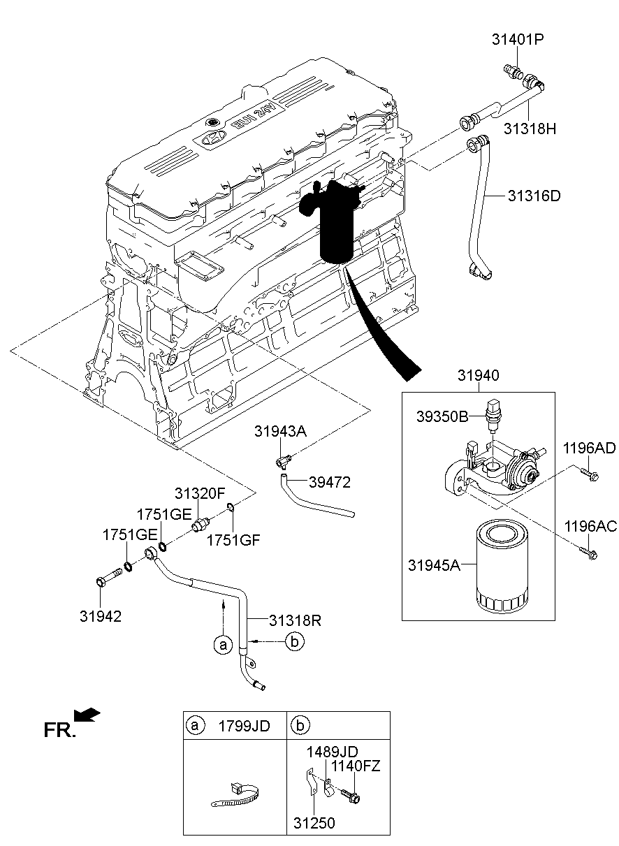 Fuel Filter Hose