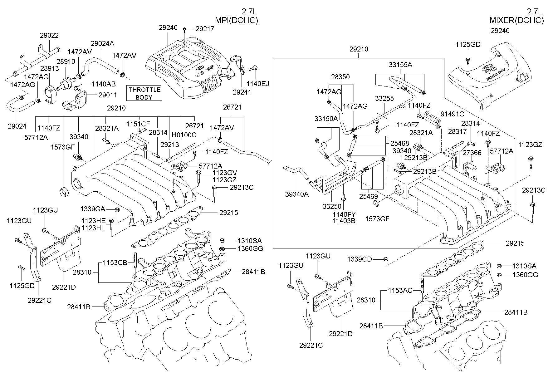 Intake Manifold