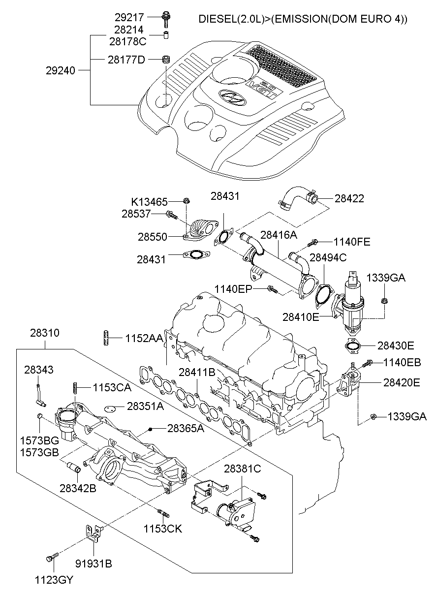 Intake Manifold