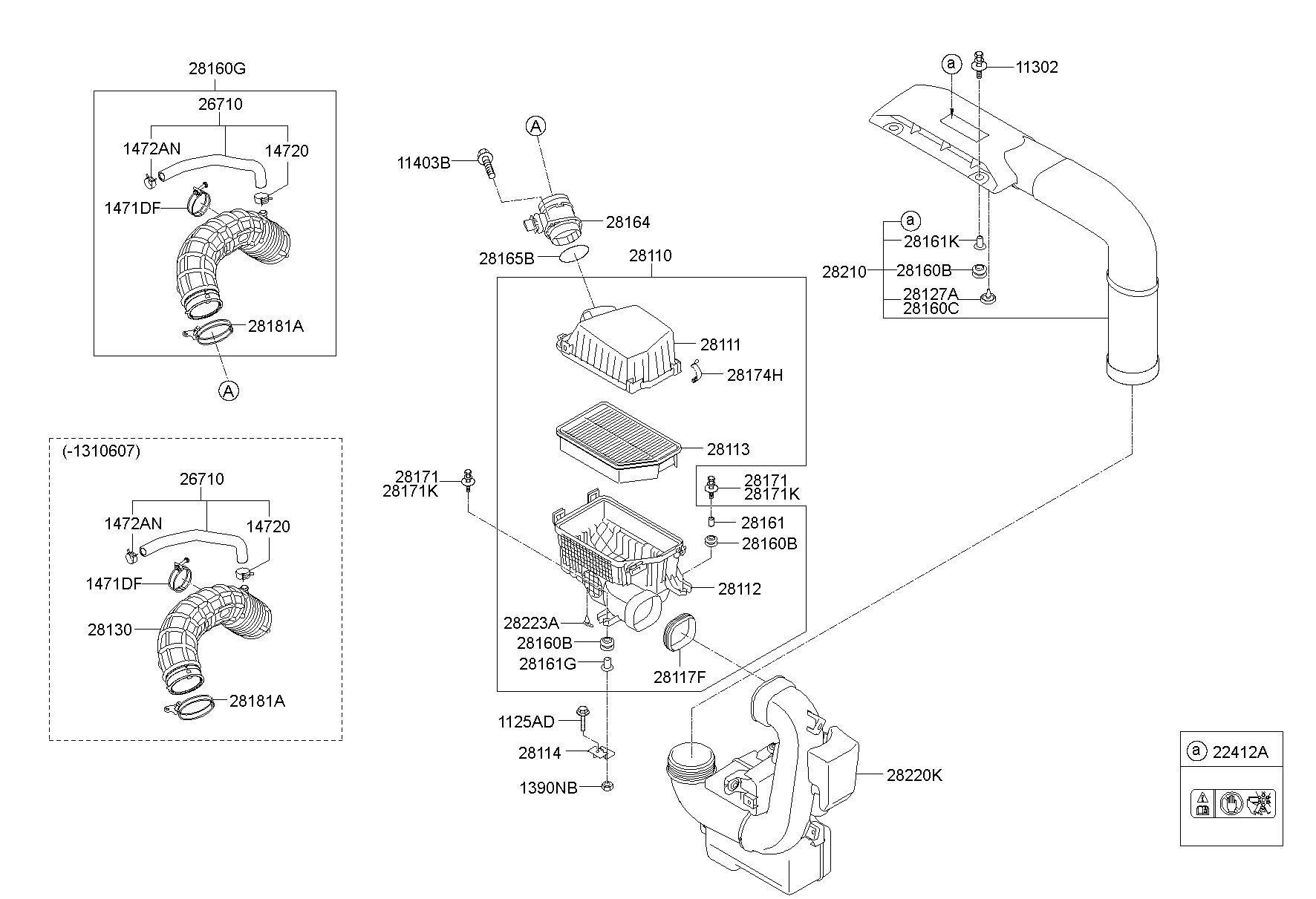 Air Cleaner