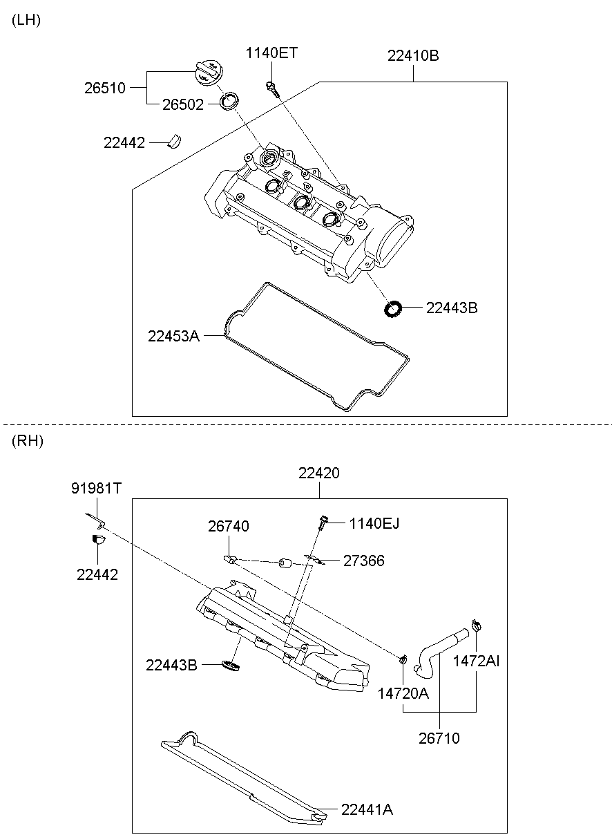 Rocker Cover