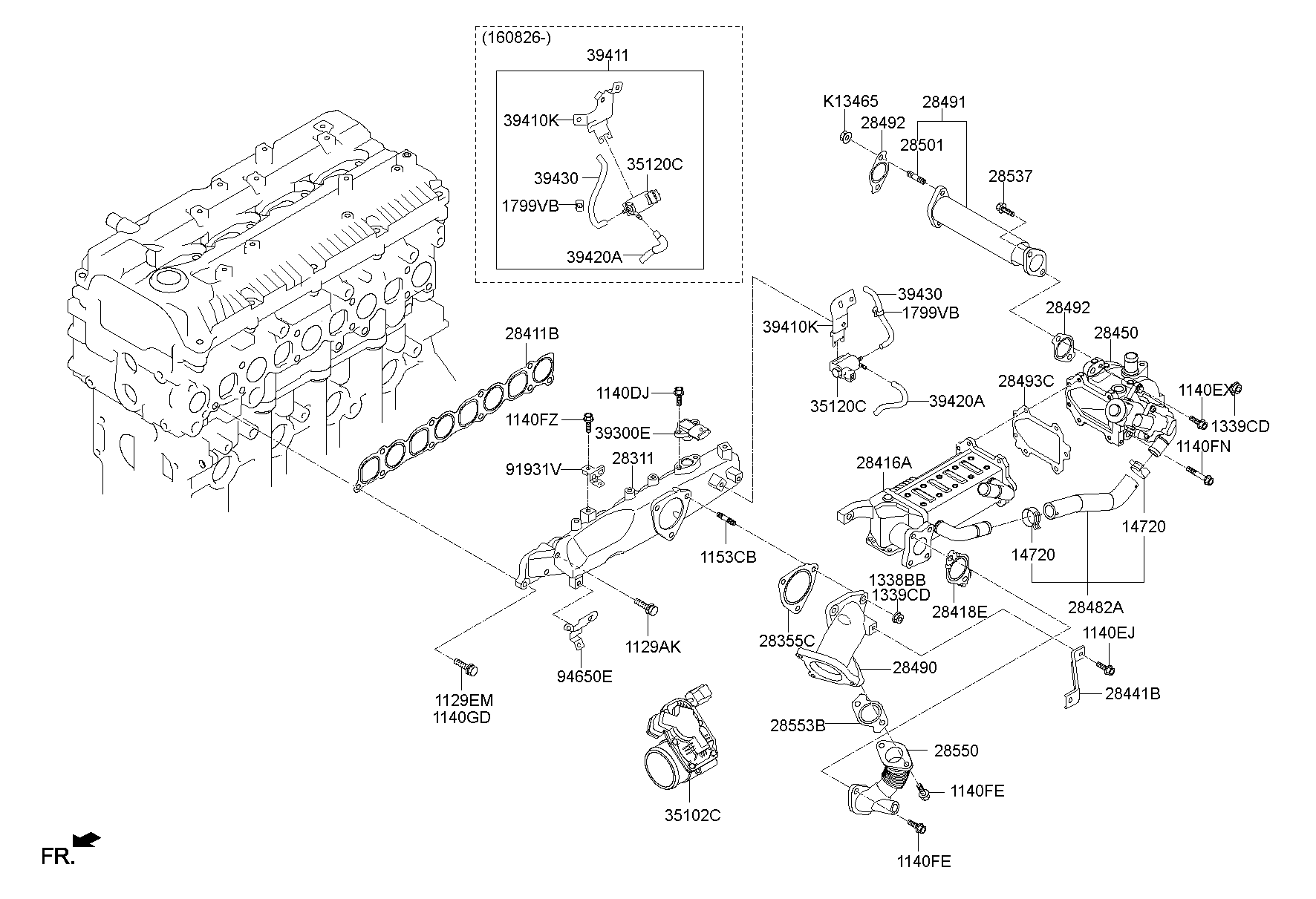 Inlet Manifold