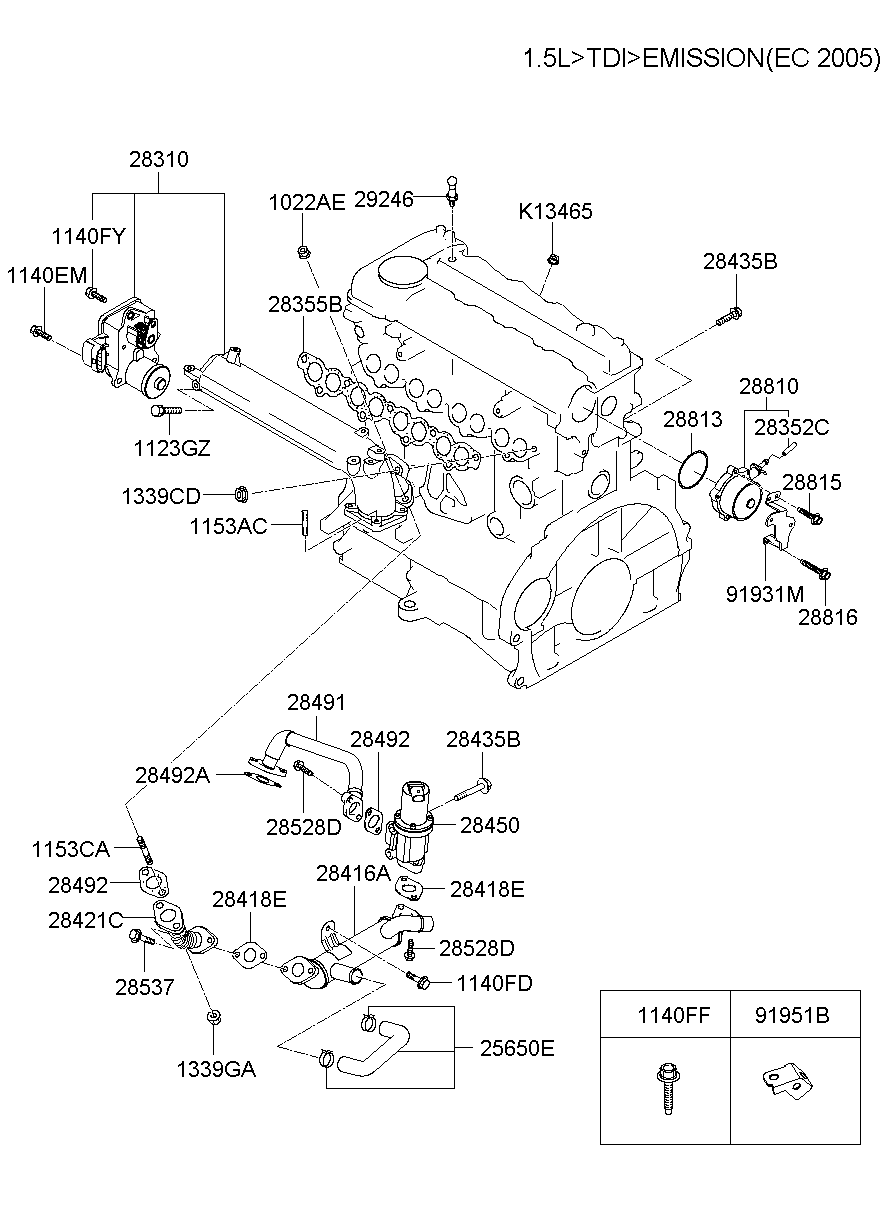 Intake Manifold