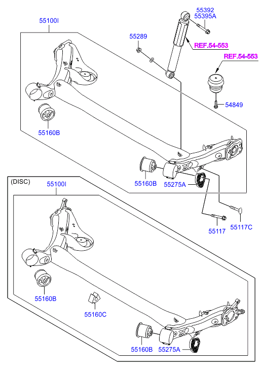 Rear Suspension Control Arm